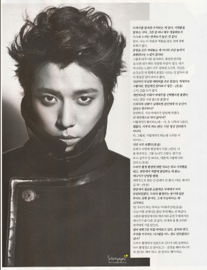 yh arena homme1