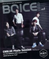 [The Stupid] Boice Official Fanclub Magazine vol.1 - 01